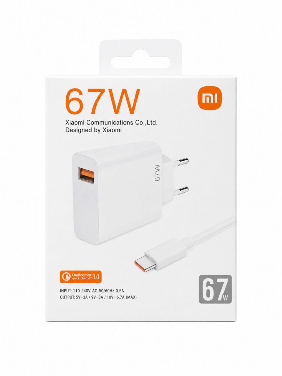 شارژر دیواری شیائومی 67 وات فست شارژ Quick Charge 3.0