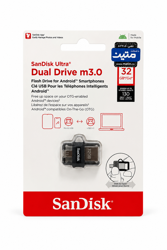 فلش مموری SanDisk Ultra Dual Drive m3.0 ظرفیت 32GB Micro USB و USB 3.0